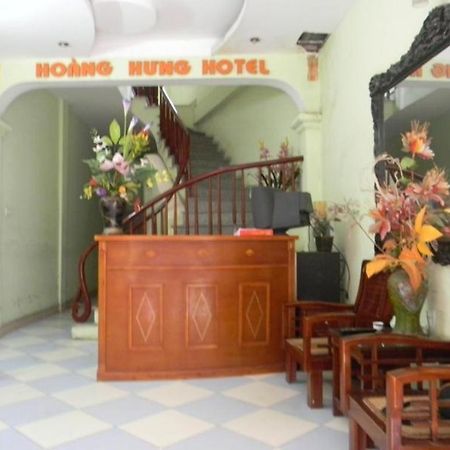 Hoang Hung Hotel Hanoi Exterior photo